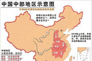 日媒质疑森保一用人：国家队6场6球的中村敬斗，追分时为何不用？